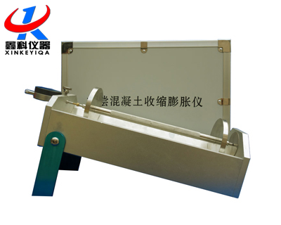 BCL－355型補(bǔ)償混凝土收縮膨脹率測定儀的技術(shù)參數(shù)與結(jié)構(gòu)和功用及使用操作方法滄州鑫科