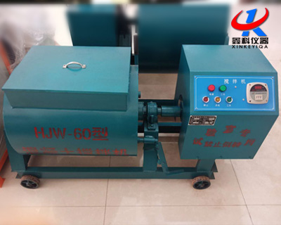 ?HJW-60型混凝土攪拌機的技術參數(shù)用途及特點