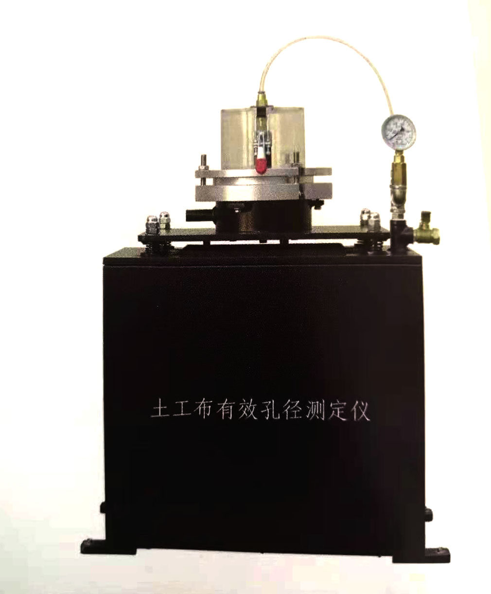 YT030土工布有效孔徑測定儀(濕篩法)的技術(shù)參數(shù)