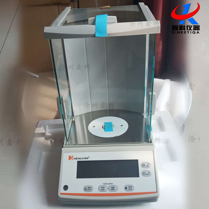 電子天平萬分之一