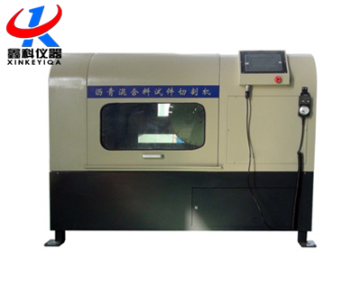 瀝青混合料切割機