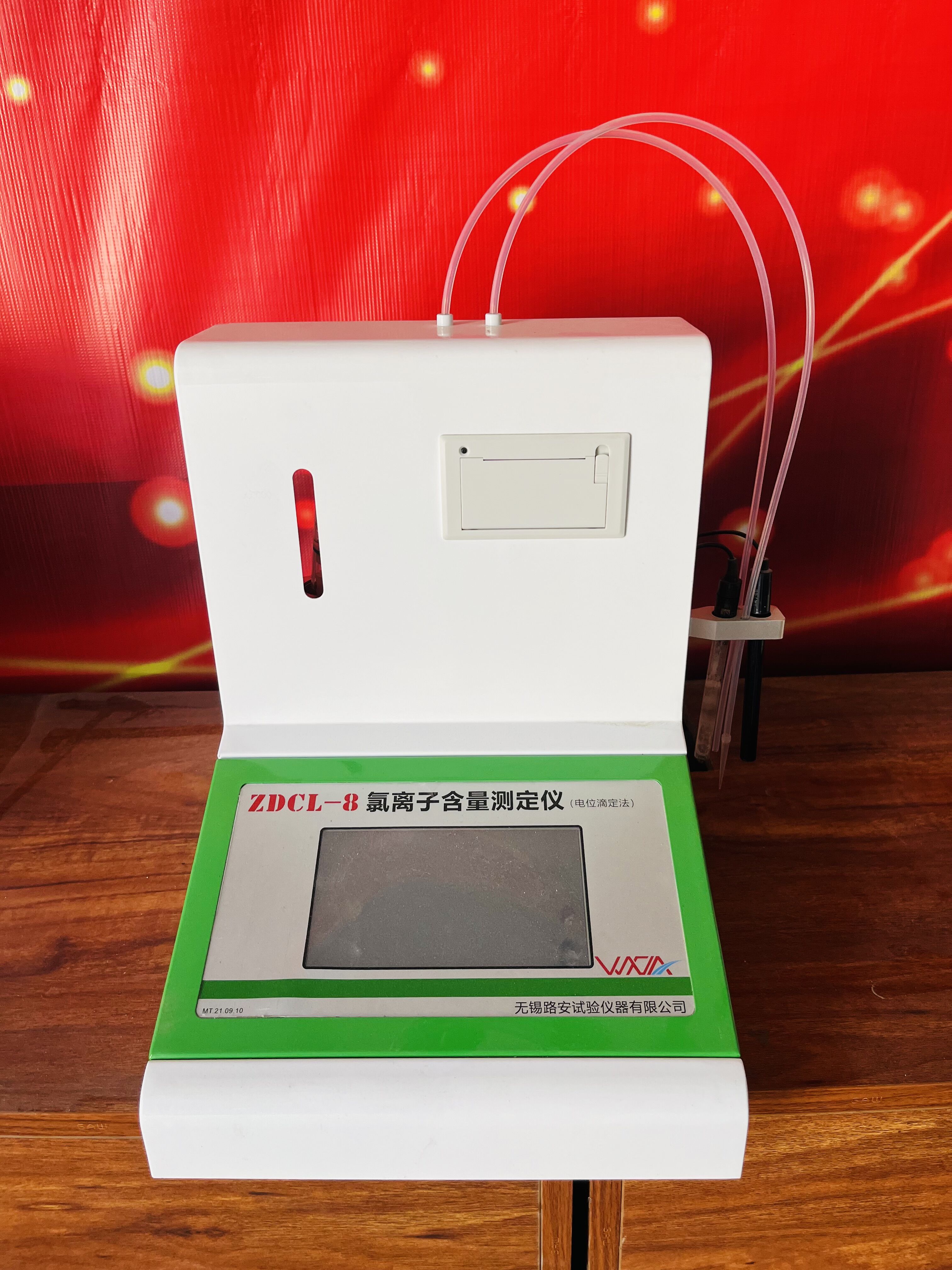 ZDCL-6型 全自動(dòng)水泥氯離子測(cè)定儀 (電位滴定法)的技術(shù)參數(shù)和概述