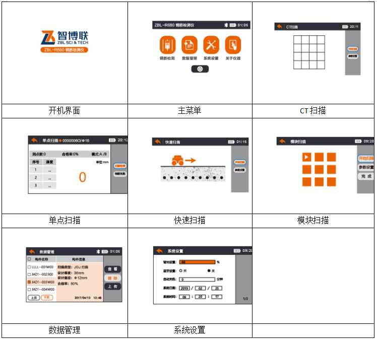 微信圖片_20220826174837.png 微信圖片_20220826174837.png