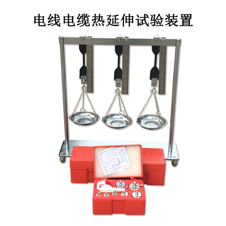 電線電纜熱延伸試驗(yàn)裝置的產(chǎn)品參數(shù)及產(chǎn)品簡(jiǎn)介